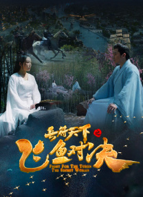 久久天天综合
